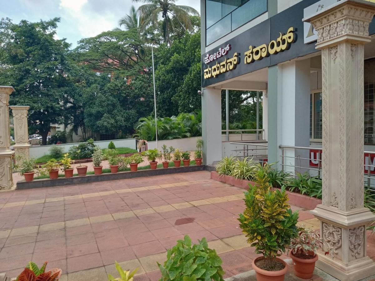 Hotel Madhuvan Serai Manipal Dış mekan fotoğraf