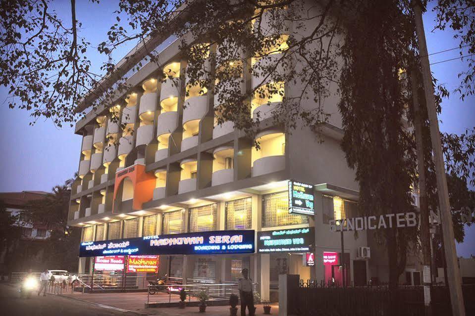 Hotel Madhuvan Serai Manipal Dış mekan fotoğraf